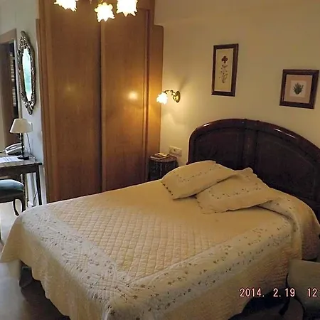 Hotel Azkue *